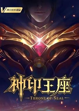 带吸管的玛格丽塔