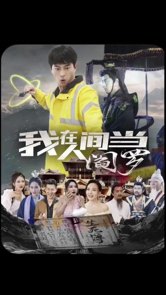 希特勒的男孩