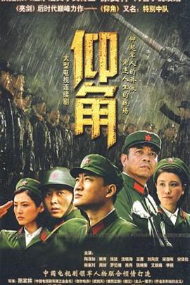 爱玛