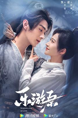 无手老师