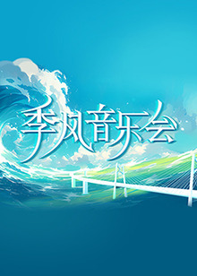 平壤之约