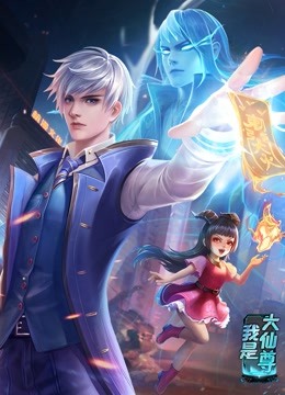 无邪