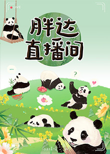 工作与时日