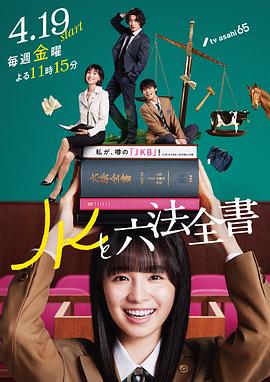 无法避免的战争