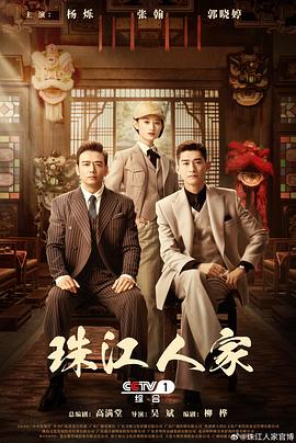 无语有爱