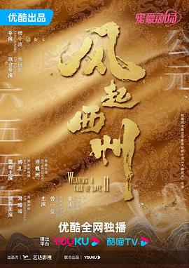 无人引航