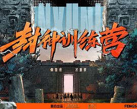 平衡法则