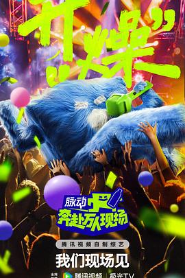 带剑的小孩