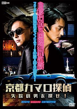 爱火