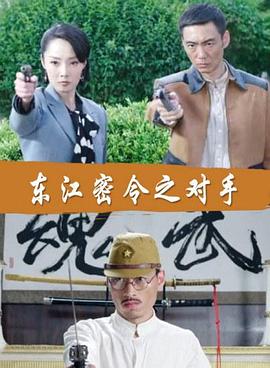 攻略冷少主