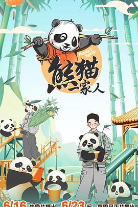 无爱可诉