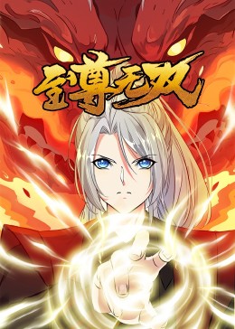 患难兄弟情