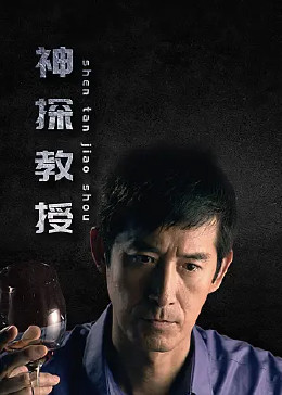 平安夜