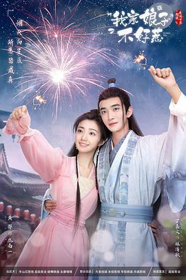 无罪者