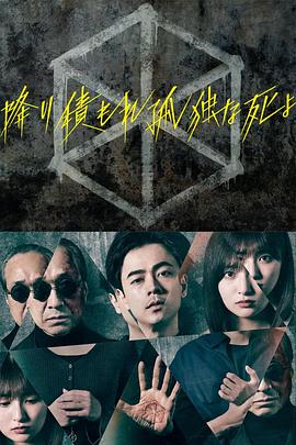 带剑的小孩