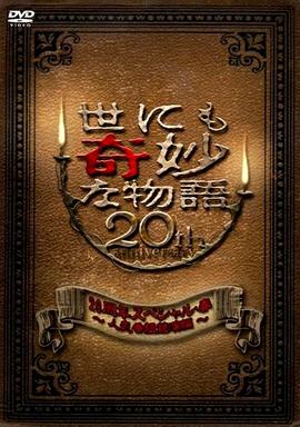 无路可走