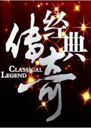 巴黎危机