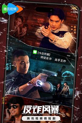 新·假面骑士2023